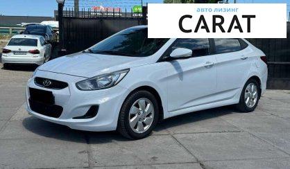 Розглянути Hyundai Accent 2019 Hyundai Accent 2019 - авто лізинг Carat