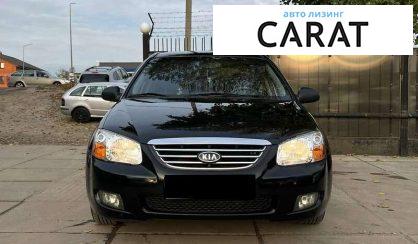 Kia Cerato 2008