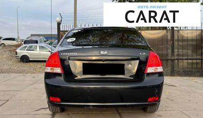 Kia Cerato 2008