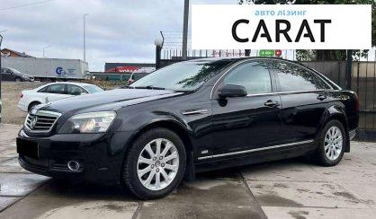 Розглянути Chevrolet Caprice 2007 Chevrolet Caprice 2007 - авто лізинг Carat