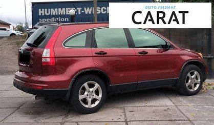Honda CR-V 2010