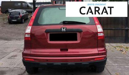 Honda CR-V 2010