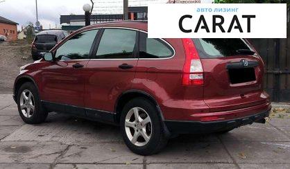 Honda CR-V 2010