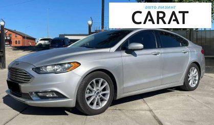 Ford Fusion 2017 - авто лізинг Carat