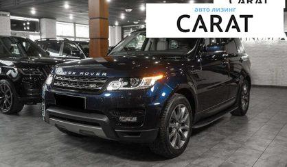 Розглянути Land Rover Range Rover Sport 2017 Land Rover Range Rover Sport 2017 - авто лізинг Carat