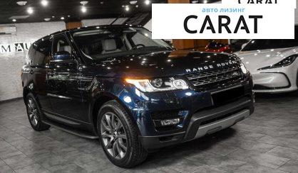 Land Rover Range Rover Sport 2017