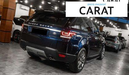 Land Rover Range Rover Sport 2017