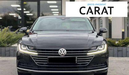 Volkswagen Arteon 2019 - авто лізинг Carat