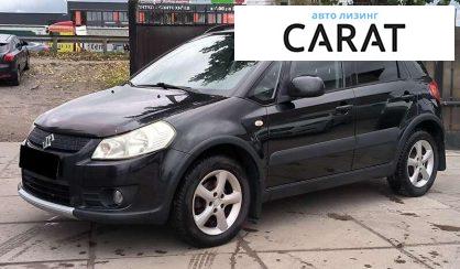 Розглянути Suzuki SX4 2008 Suzuki SX4 2008 - авто лізинг Carat