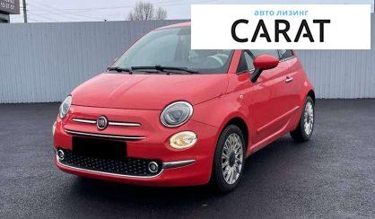 Розглянути Fiat 500 2019 Fiat 500 2019 - авто лізинг Carat