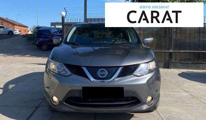 Nissan Qashqai 2018