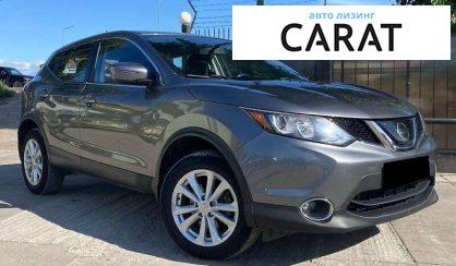 Nissan Qashqai 2018