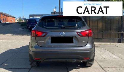 Nissan Qashqai 2018