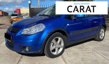 Розглянути Suzuki SX4 2007 Suzuki SX4 2007 - авто лізинг Carat
