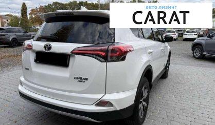 Toyota Rav 4 2017