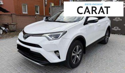 Toyota Rav 4 2017 - авто лізинг Carat