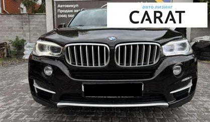 BMW X5 2015