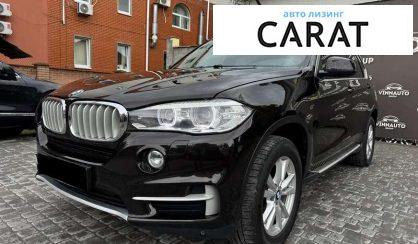 BMW X5 2015 - авто лізинг Carat