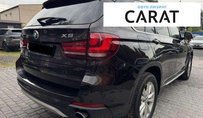 BMW X5 2015