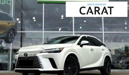 Розглянути Lexus RX 2024 Lexus RX 2024 - авто лізинг Carat