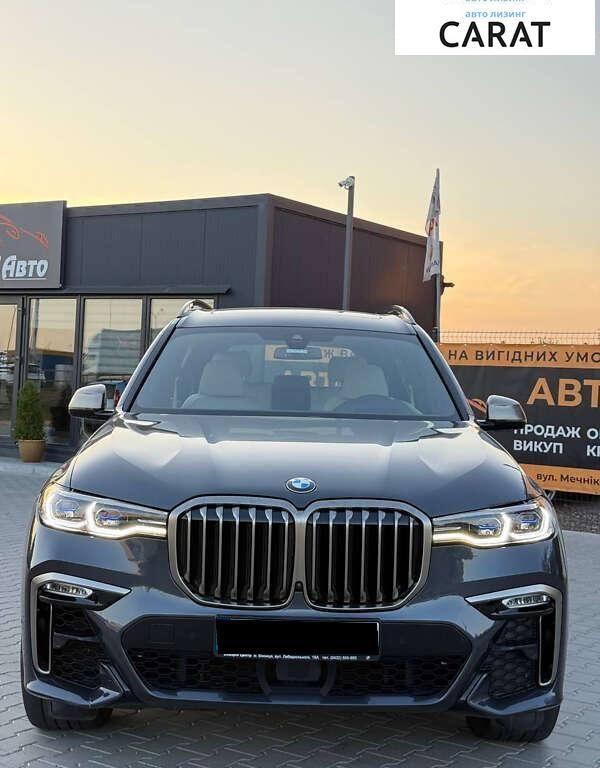 BMW X7 2022