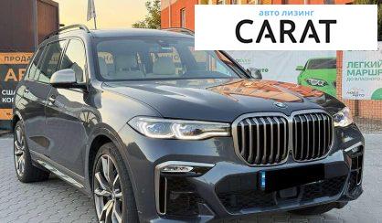 BMW X7 2022