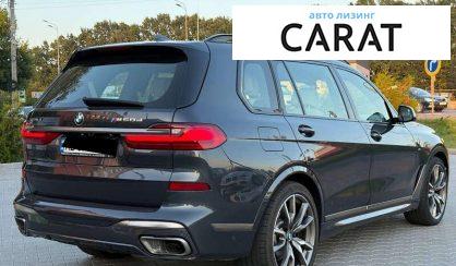 BMW X7 2022