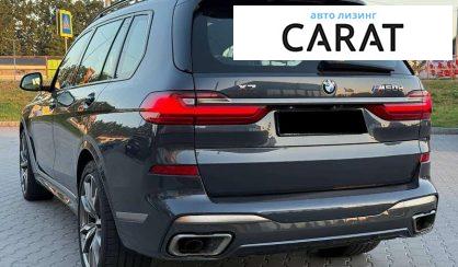 BMW X7 2022