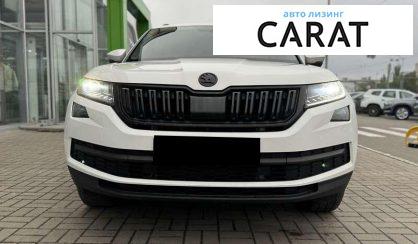 Skoda Kodiaq 2017