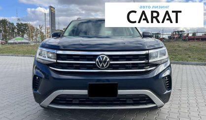 Volkswagen Atlas 2020