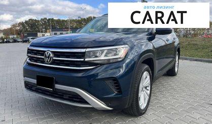 Volkswagen Atlas 2020