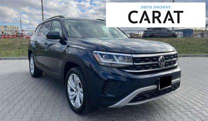 Volkswagen Atlas 2020