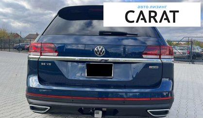 Volkswagen Atlas 2020