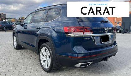 Volkswagen Atlas 2020