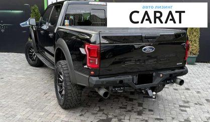 Ford F-150 2020