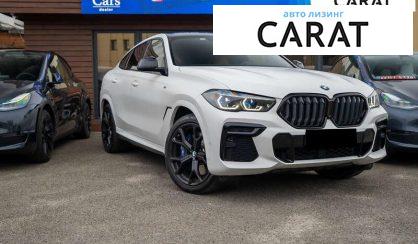 BMW X6 2022