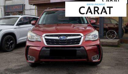 Subaru Forester 2017