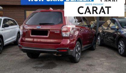 Subaru Forester 2017