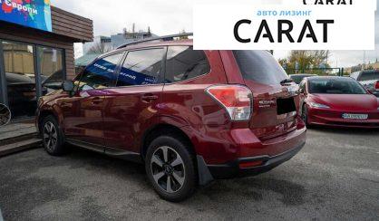 Subaru Forester 2017