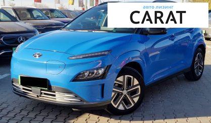 Розглянути Hyundai Kona 2021 Hyundai Kona 2021 - авто лізинг Carat