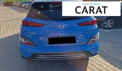 Hyundai Kona 2021