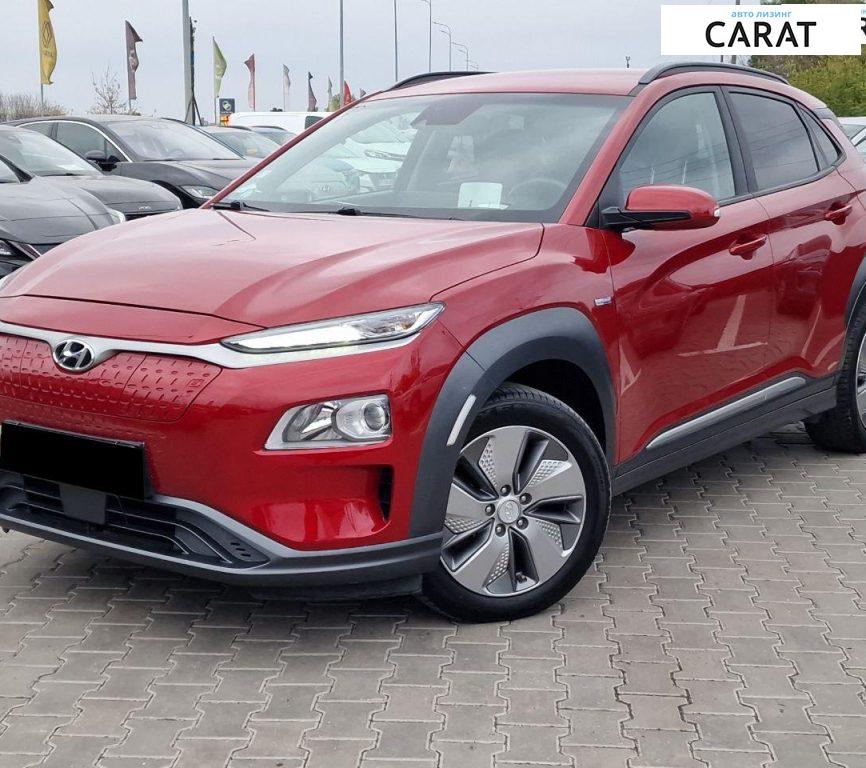 Hyundai Kona 2020