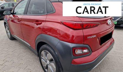 Hyundai Kona 2020