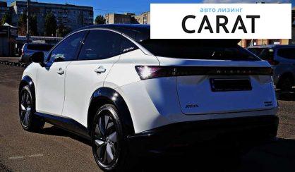 Nissan Ariya 2024