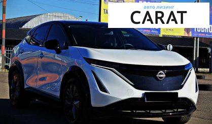 Nissan Ariya 2024