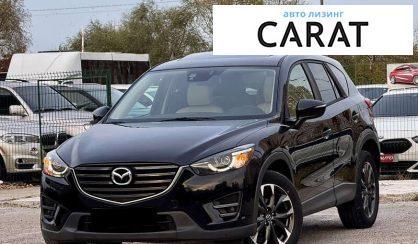 Розглянути Mazda CX-5 2016 Mazda CX-5 2016 - авто лізинг Carat