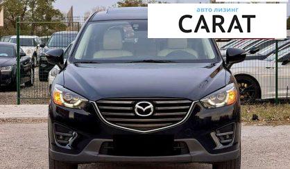 Mazda CX-5 2016