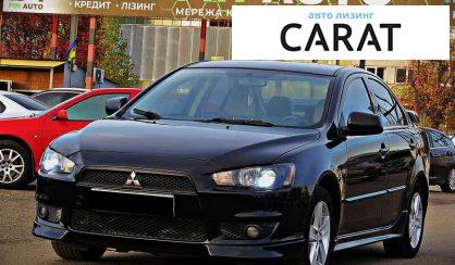 Розглянути Mitsubishi Lancer 2008 Mitsubishi Lancer 2008 - авто лізинг Carat