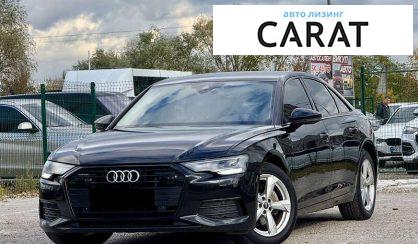 Audi A6 2020