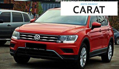 Розглянути Volkswagen Tiguan 2018 Volkswagen Tiguan 2018 - авто лізинг Carat